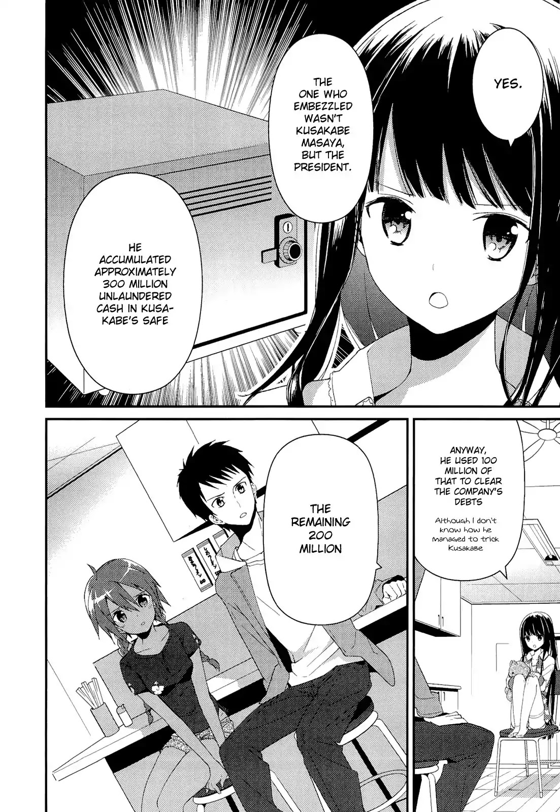 Kamisama no Memo-chou Chapter 9 page 16 - Chapter 9