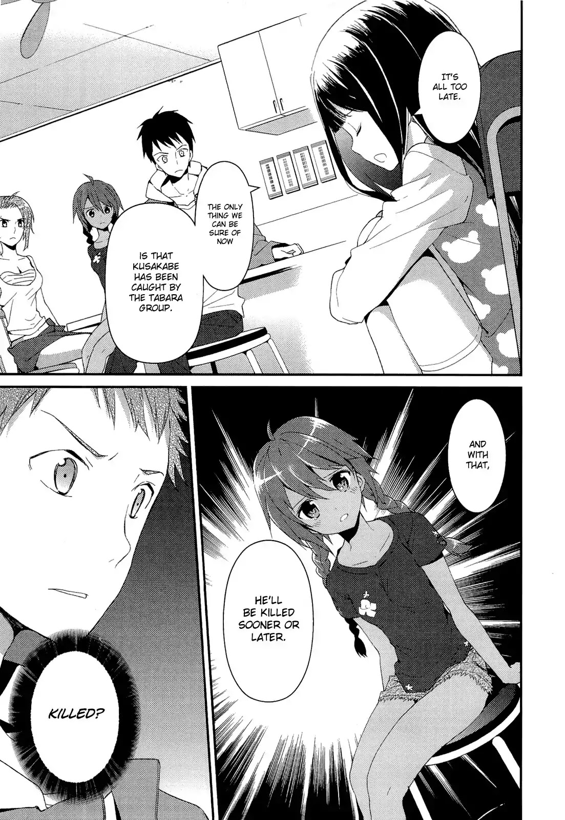 Kamisama no Memo-chou Chapter 9 page 19 - Chapter 9