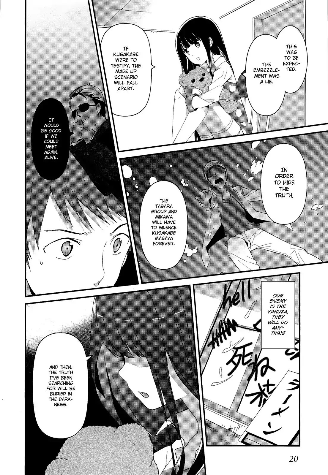 Kamisama no Memo-chou Chapter 9 page 20 - Chapter 9
