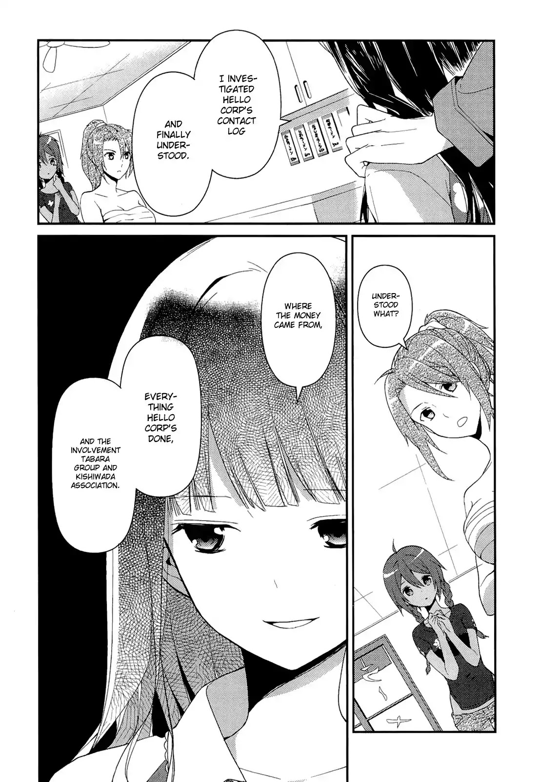 Kamisama no Memo-chou Chapter 9 page 3 - Chapter 9