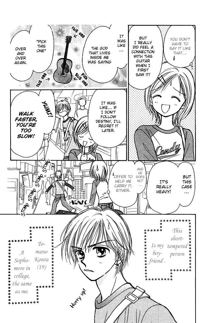 Kamisama no Orgel Chapter 1 page 10 - Chapter 1 : Hymn