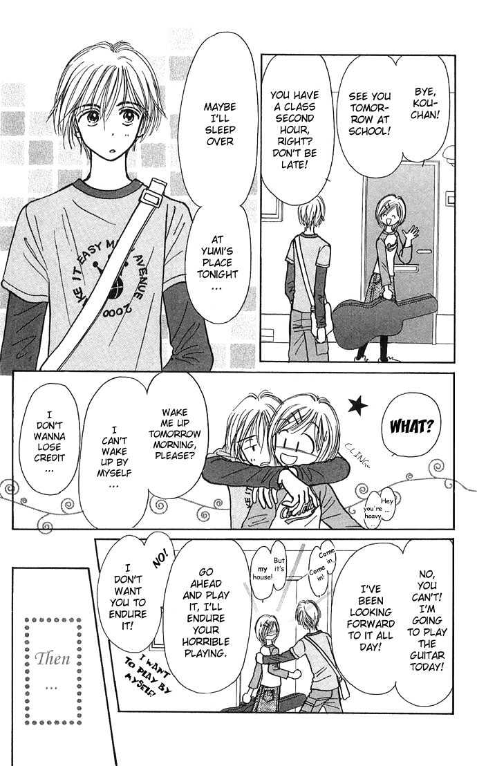 Kamisama no Orgel Chapter 1 page 11 - Chapter 1 : Hymn