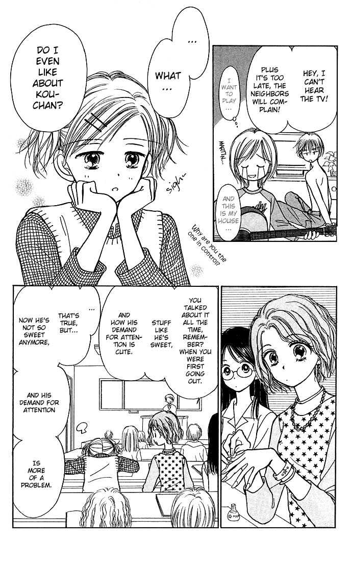 Kamisama no Orgel Chapter 1 page 13 - Chapter 1 : Hymn