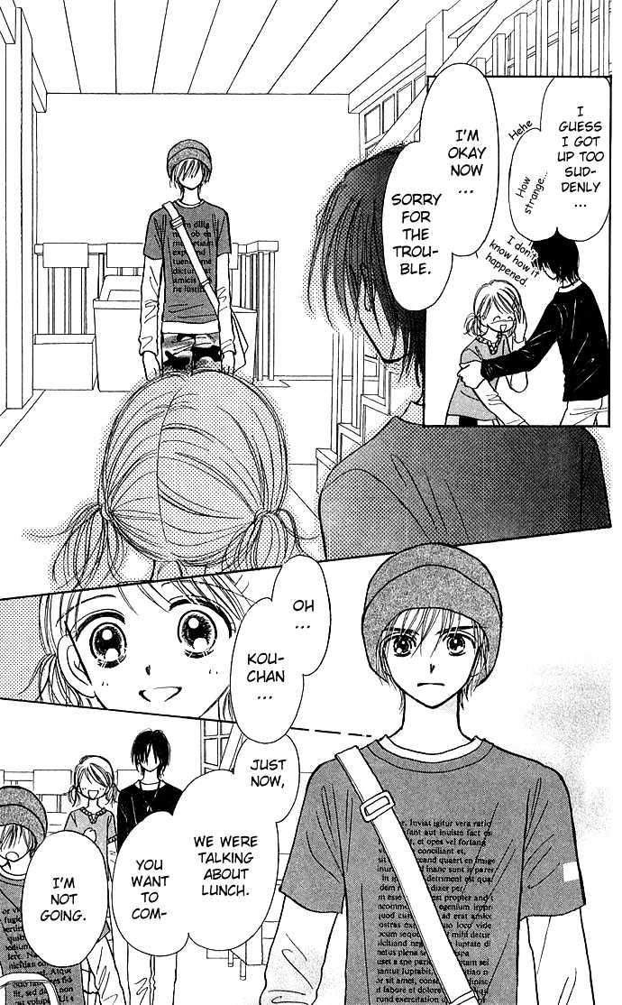 Kamisama no Orgel Chapter 1 page 20 - Chapter 1 : Hymn