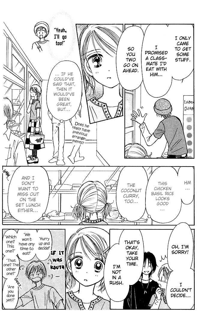 Kamisama no Orgel Chapter 1 page 21 - Chapter 1 : Hymn