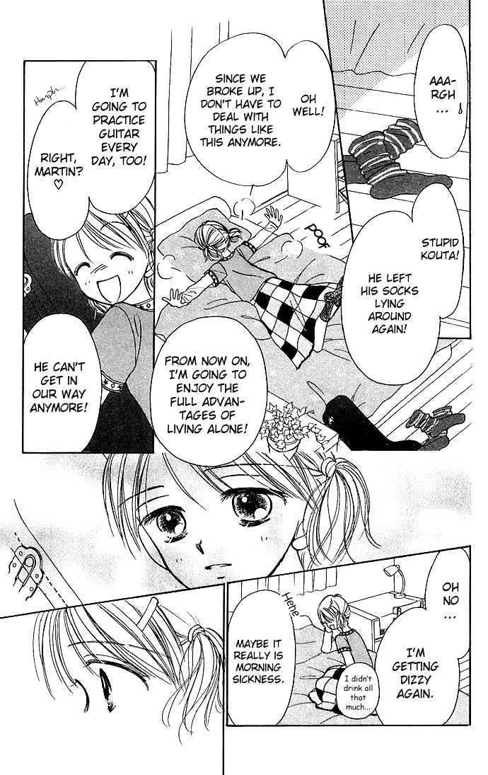 Kamisama no Orgel Chapter 1 page 26 - Chapter 1 : Hymn