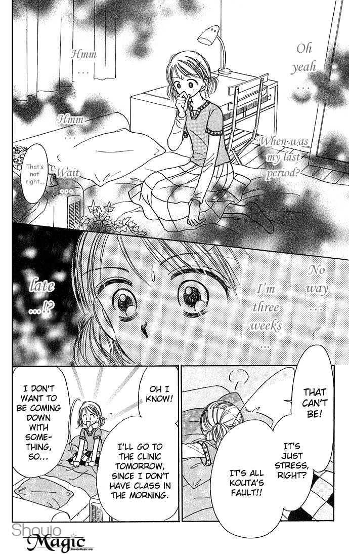 Kamisama no Orgel Chapter 1 page 27 - Chapter 1 : Hymn