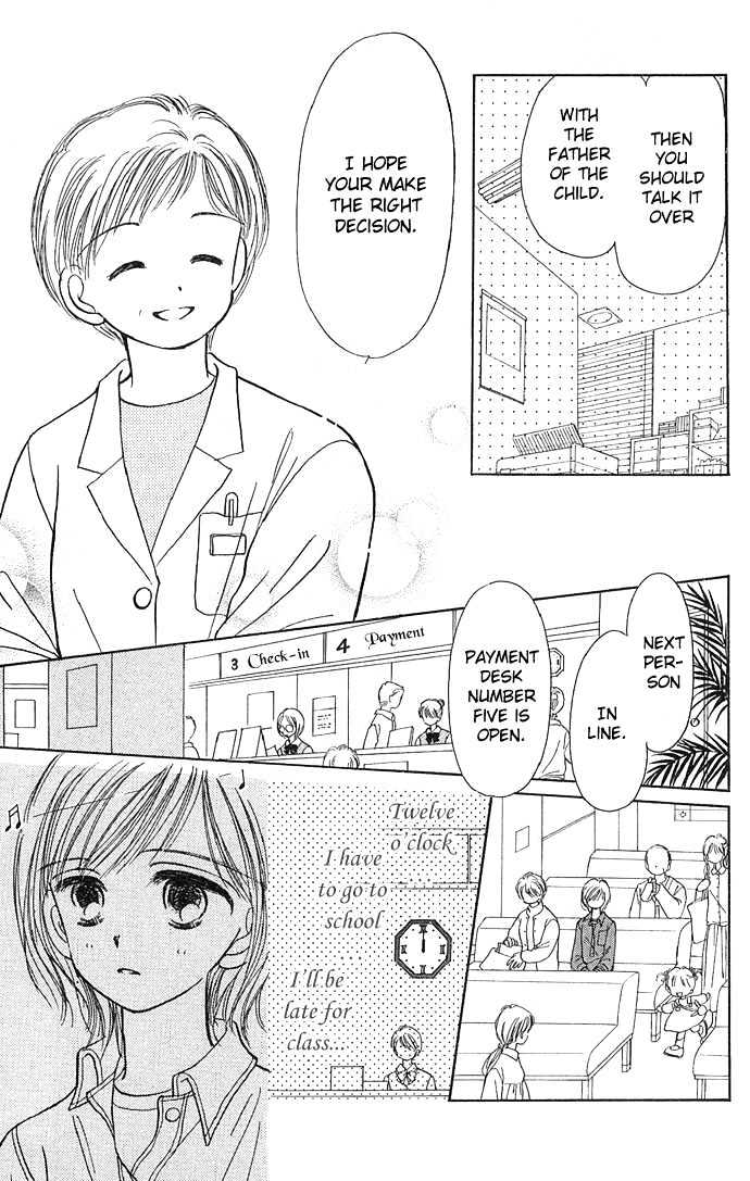 Kamisama no Orgel Chapter 1 page 30 - Chapter 1 : Hymn