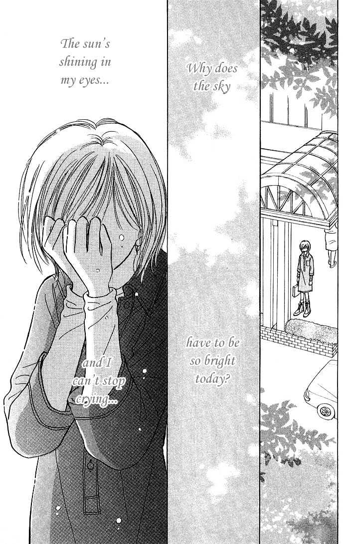 Kamisama no Orgel Chapter 1 page 32 - Chapter 1 : Hymn