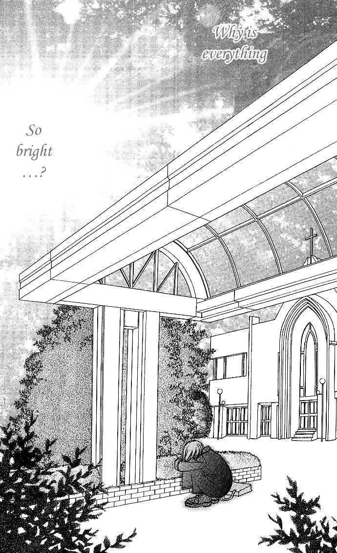 Kamisama no Orgel Chapter 1 page 33 - Chapter 1 : Hymn