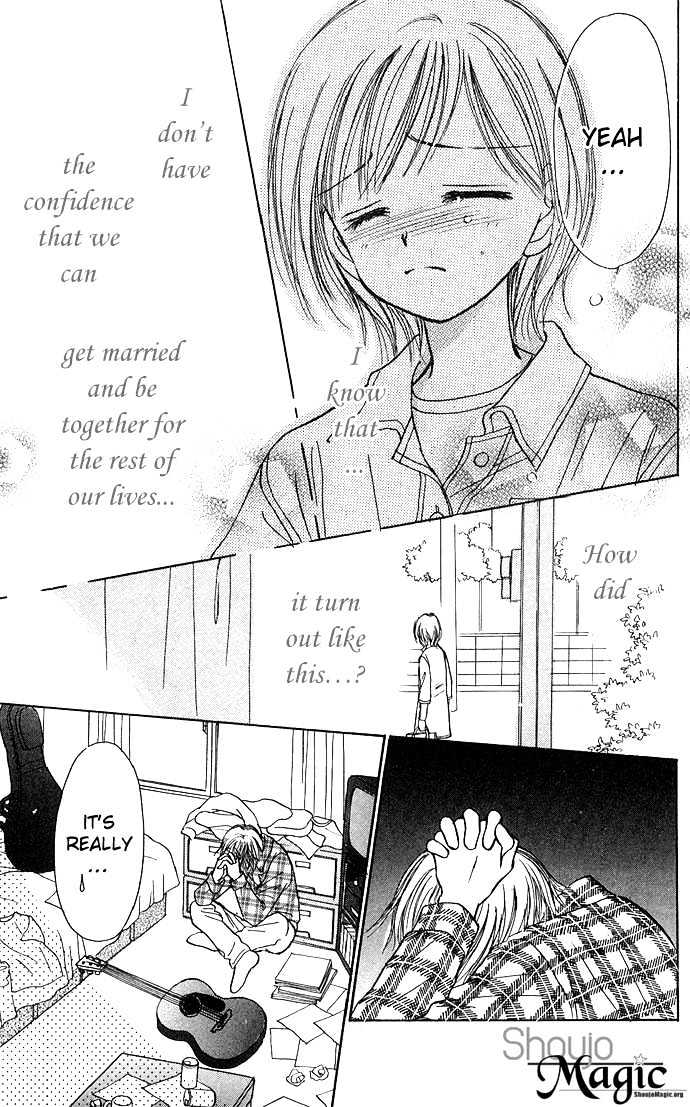 Kamisama no Orgel Chapter 1 page 38 - Chapter 1 : Hymn