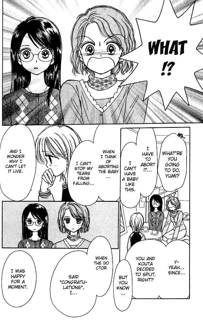 Kamisama no Orgel Chapter 1 page 39 - Chapter 1 : Hymn
