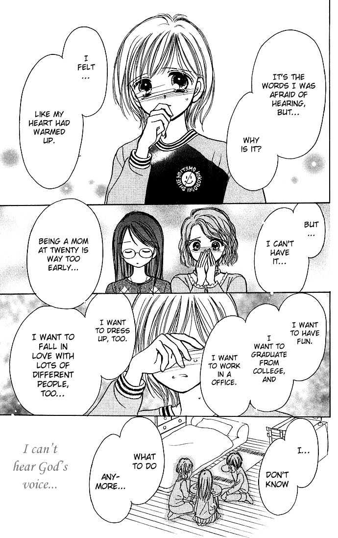 Kamisama no Orgel Chapter 1 page 40 - Chapter 1 : Hymn