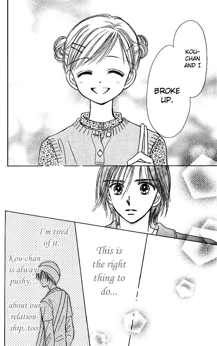 Kamisama no Orgel Chapter 1 page 45 - Chapter 1 : Hymn
