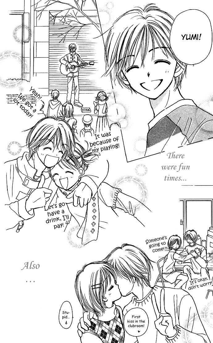 Kamisama no Orgel Chapter 1 page 47 - Chapter 1 : Hymn