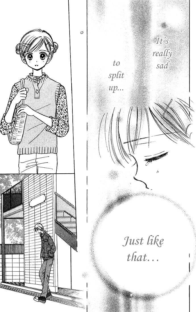 Kamisama no Orgel Chapter 1 page 48 - Chapter 1 : Hymn