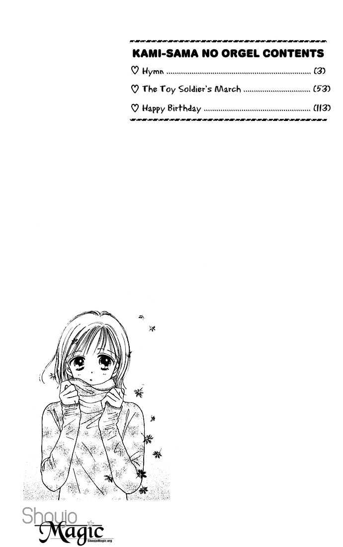 Kamisama no Orgel Chapter 1 page 5 - Chapter 1 : Hymn