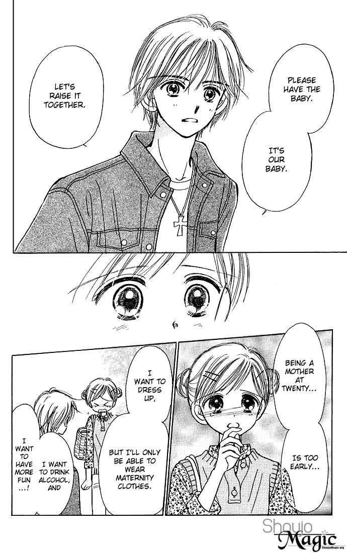 Kamisama no Orgel Chapter 1 page 51 - Chapter 1 : Hymn