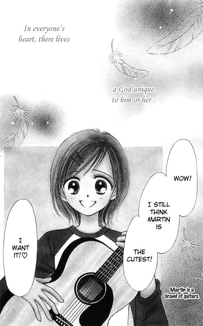 Kamisama no Orgel Chapter 1 page 7 - Chapter 1 : Hymn
