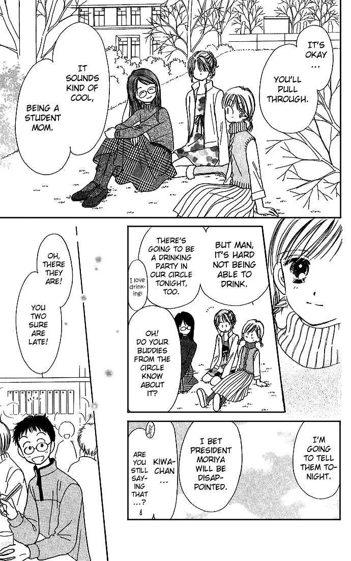 Kamisama no Orgel Chapter 2 page 11 - Chapter 2 : The Toy Soldier's March