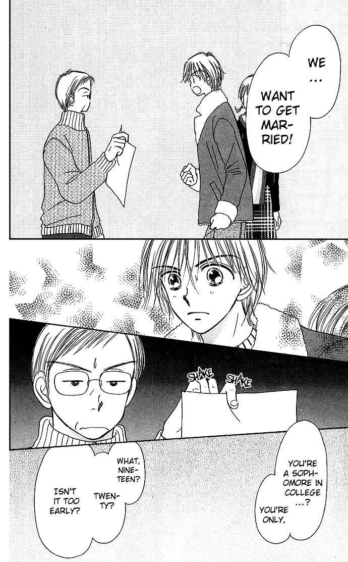 Kamisama no Orgel Chapter 2 page 22 - Chapter 2 : The Toy Soldier's March