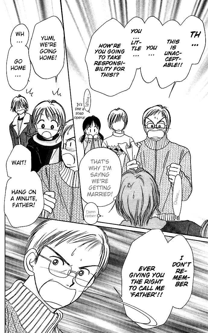 Kamisama no Orgel Chapter 2 page 24 - Chapter 2 : The Toy Soldier's March