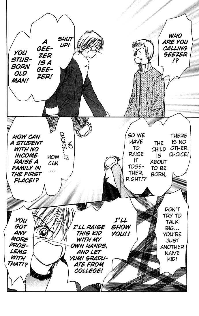 Kamisama no Orgel Chapter 2 page 26 - Chapter 2 : The Toy Soldier's March