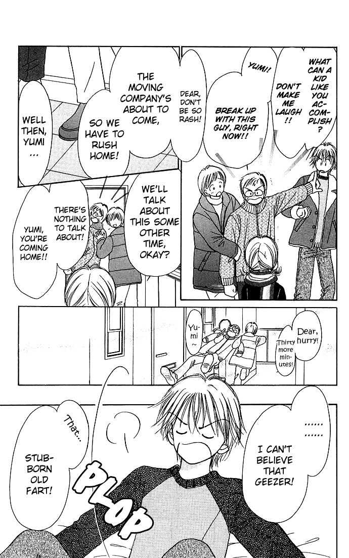 Kamisama no Orgel Chapter 2 page 27 - Chapter 2 : The Toy Soldier's March