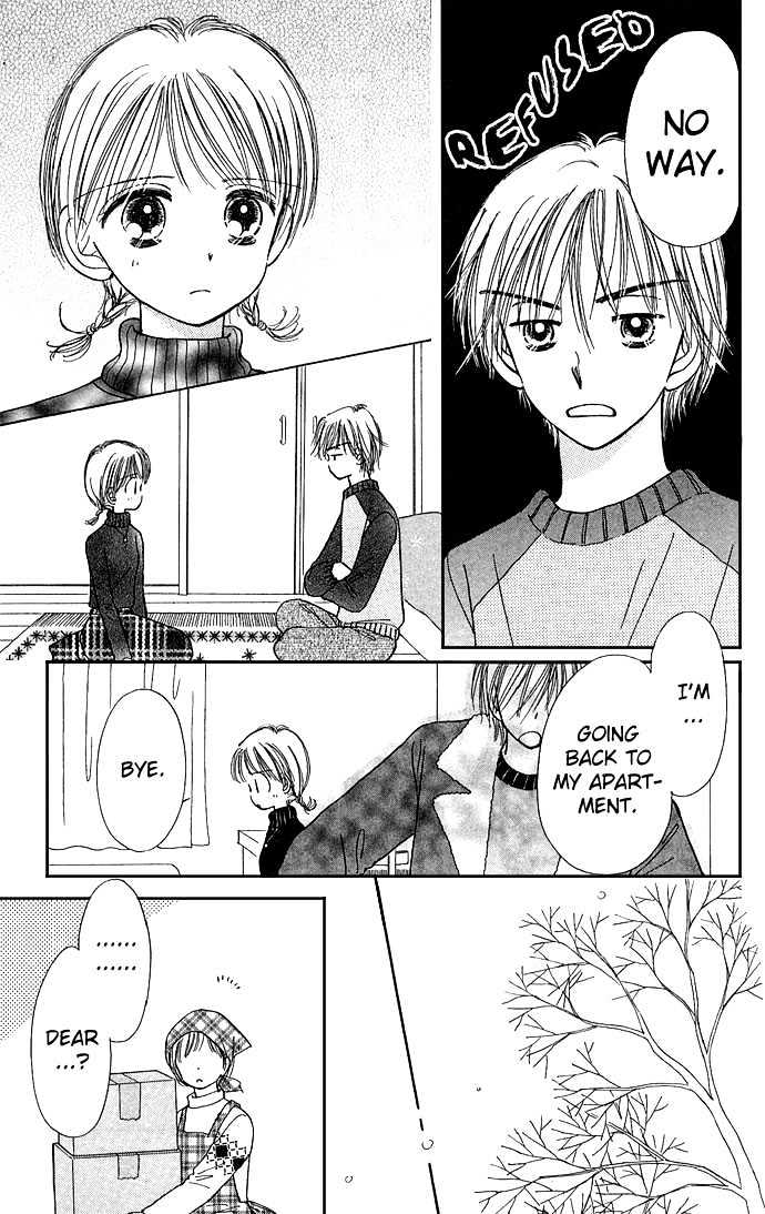 Kamisama no Orgel Chapter 2 page 29 - Chapter 2 : The Toy Soldier's March