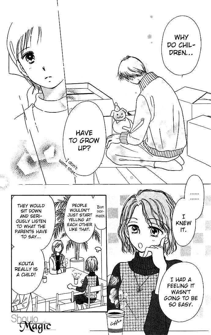 Kamisama no Orgel Chapter 2 page 31 - Chapter 2 : The Toy Soldier's March