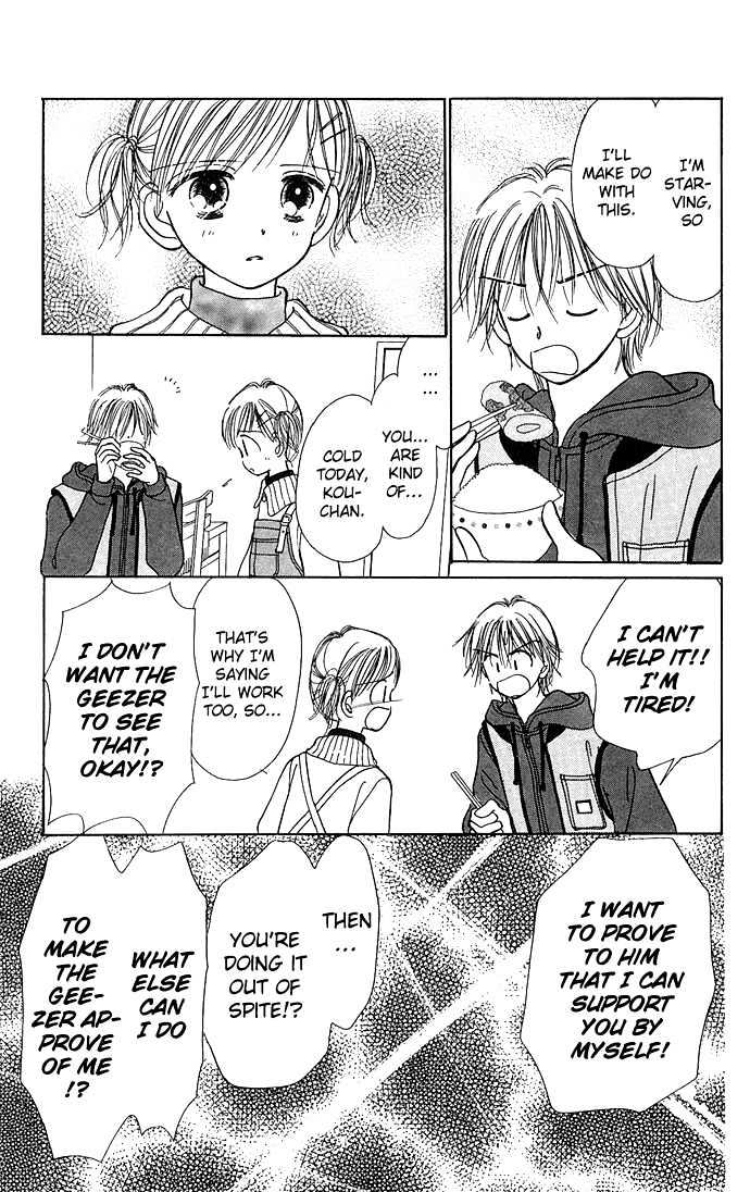 Kamisama no Orgel Chapter 2 page 35 - Chapter 2 : The Toy Soldier's March