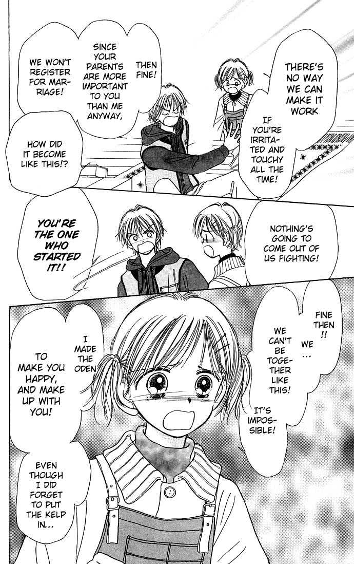 Kamisama no Orgel Chapter 2 page 36 - Chapter 2 : The Toy Soldier's March