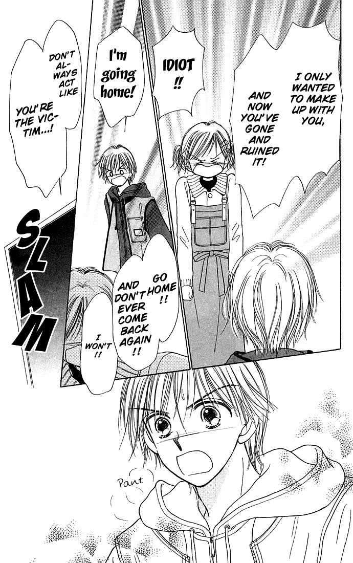 Kamisama no Orgel Chapter 2 page 37 - Chapter 2 : The Toy Soldier's March