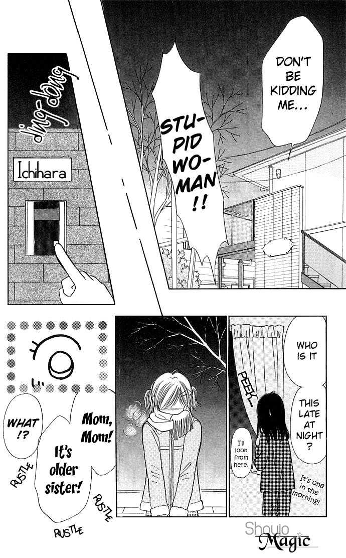 Kamisama no Orgel Chapter 2 page 38 - Chapter 2 : The Toy Soldier's March