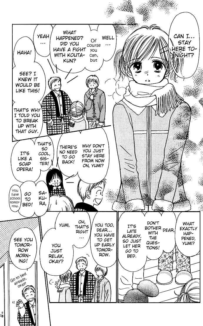 Kamisama no Orgel Chapter 2 page 39 - Chapter 2 : The Toy Soldier's March