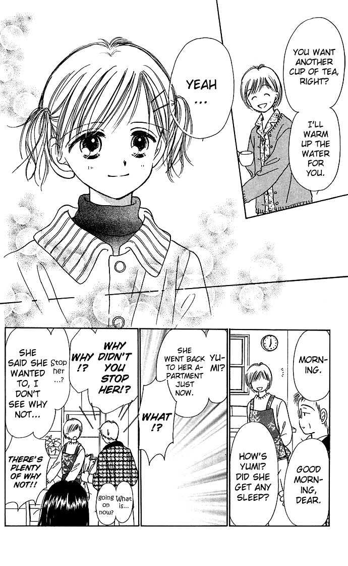 Kamisama no Orgel Chapter 2 page 42 - Chapter 2 : The Toy Soldier's March