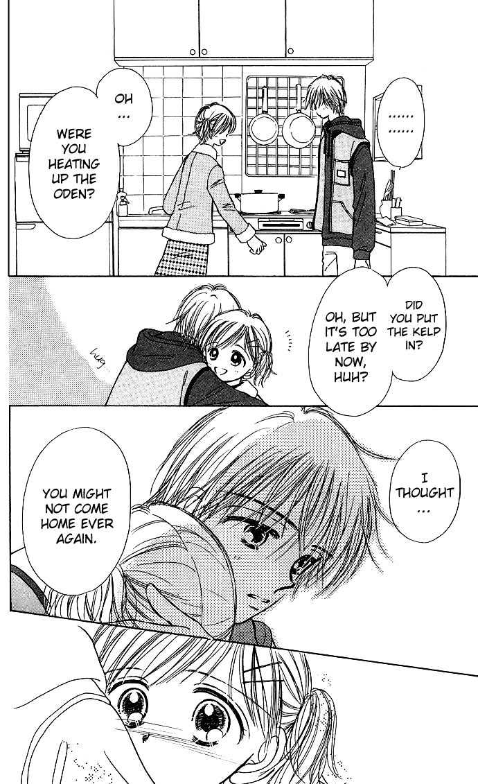 Kamisama no Orgel Chapter 2 page 44 - Chapter 2 : The Toy Soldier's March