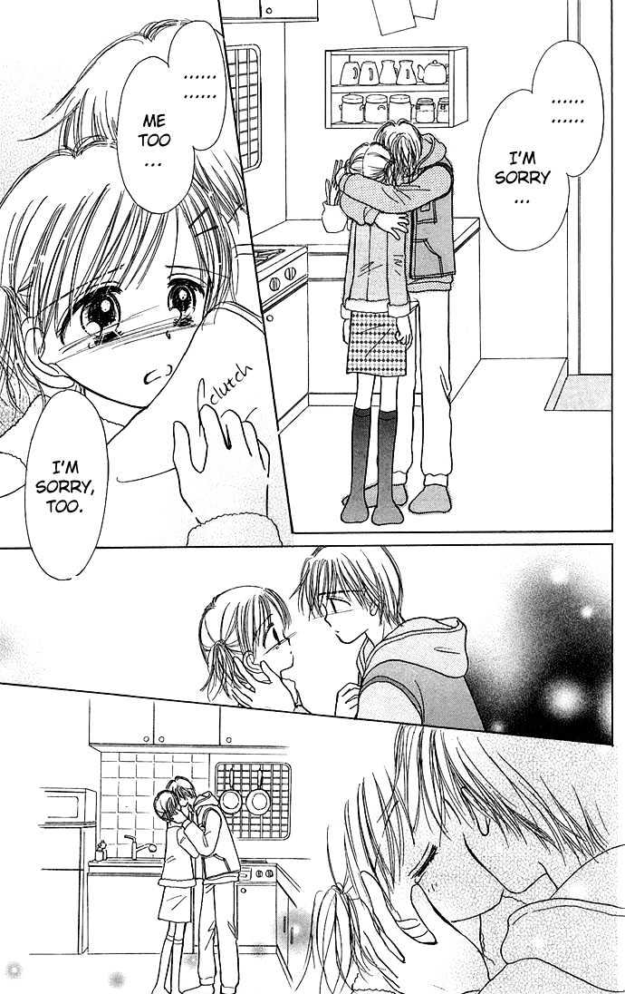 Kamisama no Orgel Chapter 2 page 45 - Chapter 2 : The Toy Soldier's March
