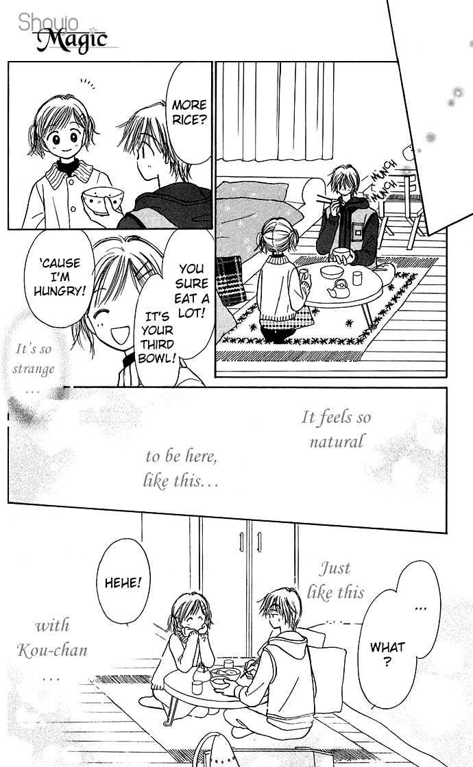 Kamisama no Orgel Chapter 2 page 46 - Chapter 2 : The Toy Soldier's March