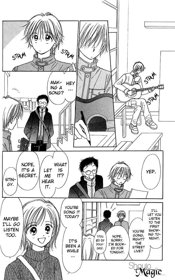 Kamisama no Orgel Chapter 2 page 48 - Chapter 2 : The Toy Soldier's March