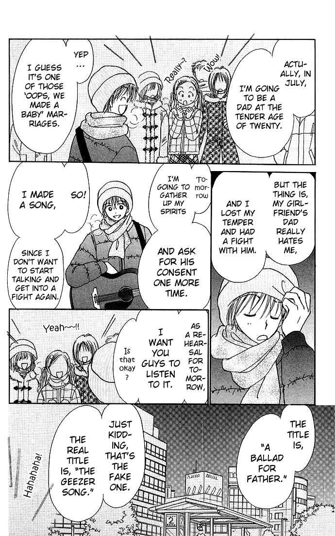 Kamisama no Orgel Chapter 2 page 50 - Chapter 2 : The Toy Soldier's March