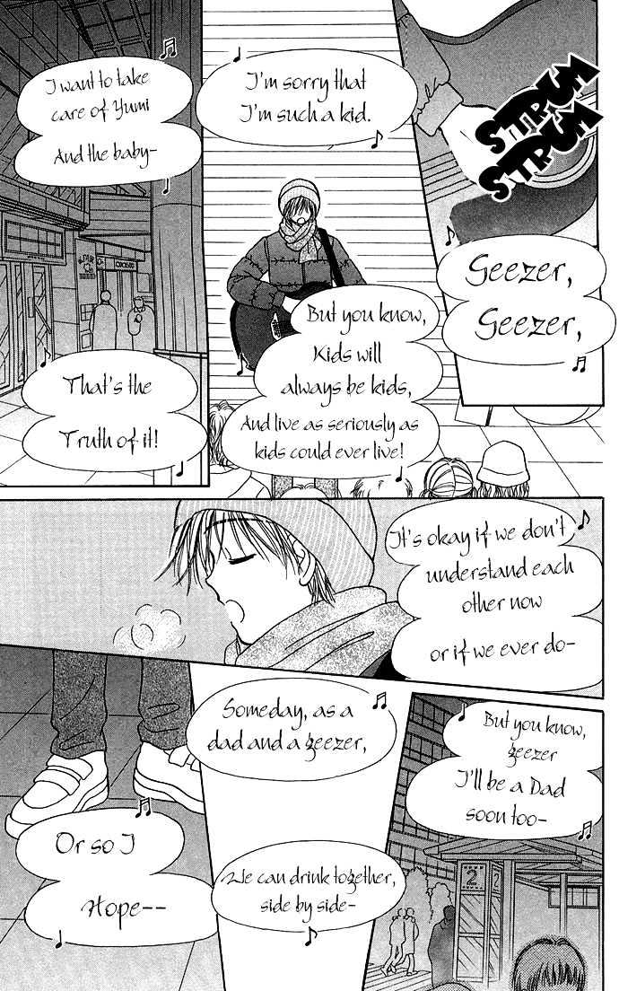 Kamisama no Orgel Chapter 2 page 51 - Chapter 2 : The Toy Soldier's March
