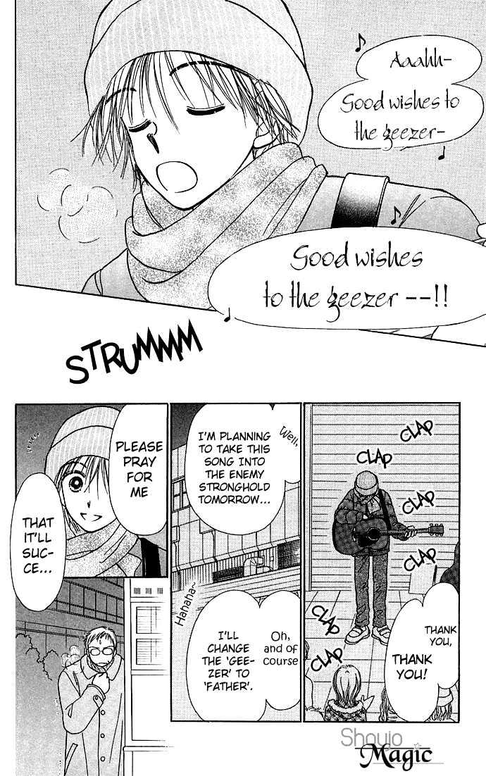 Kamisama no Orgel Chapter 2 page 52 - Chapter 2 : The Toy Soldier's March