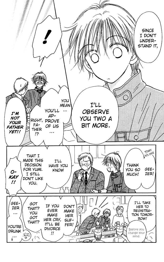 Kamisama no Orgel Chapter 2 page 56 - Chapter 2 : The Toy Soldier's March