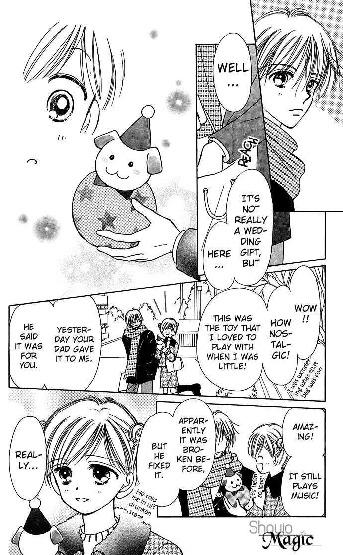 Kamisama no Orgel Chapter 2 page 58 - Chapter 2 : The Toy Soldier's March