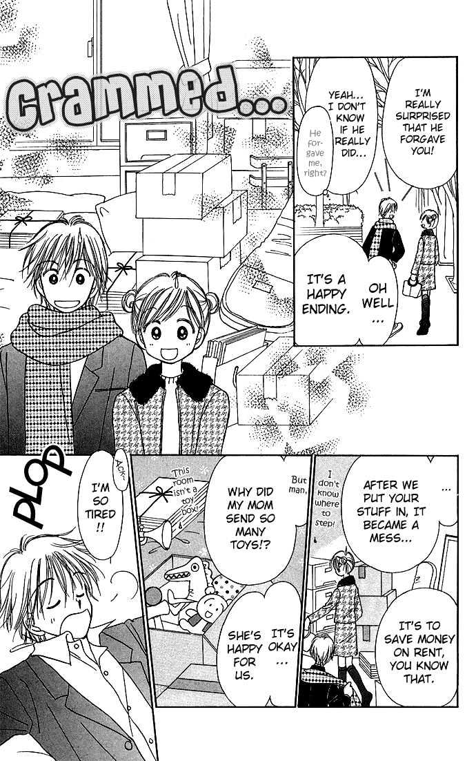 Kamisama no Orgel Chapter 2 page 59 - Chapter 2 : The Toy Soldier's March