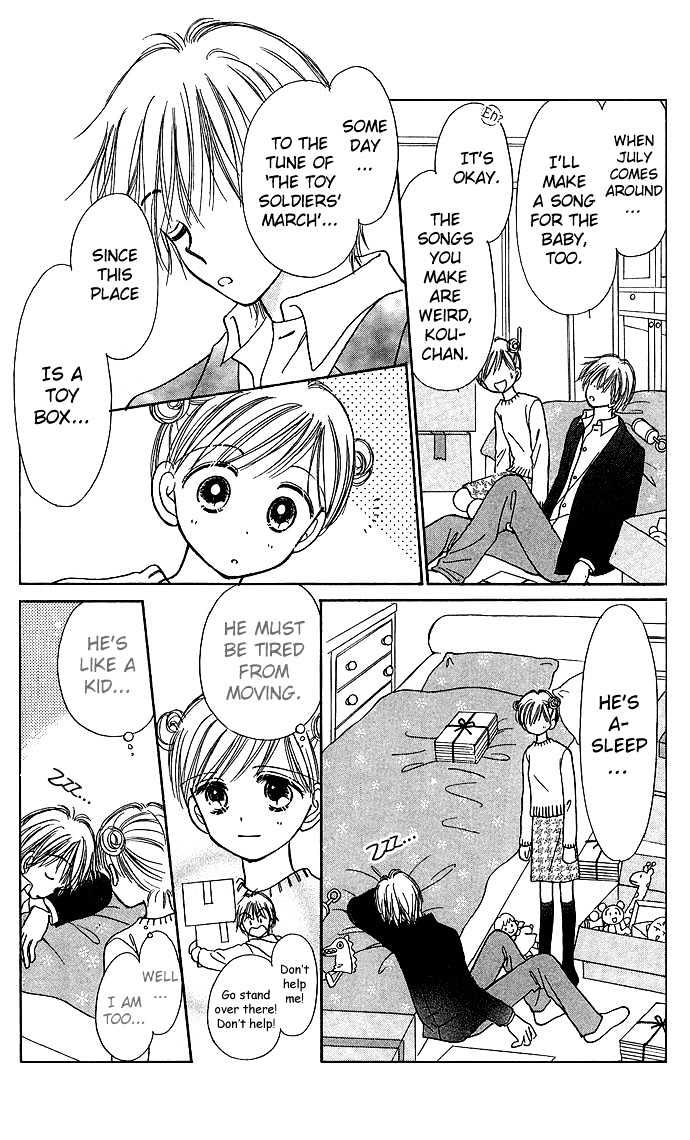 Kamisama no Orgel Chapter 2 page 60 - Chapter 2 : The Toy Soldier's March