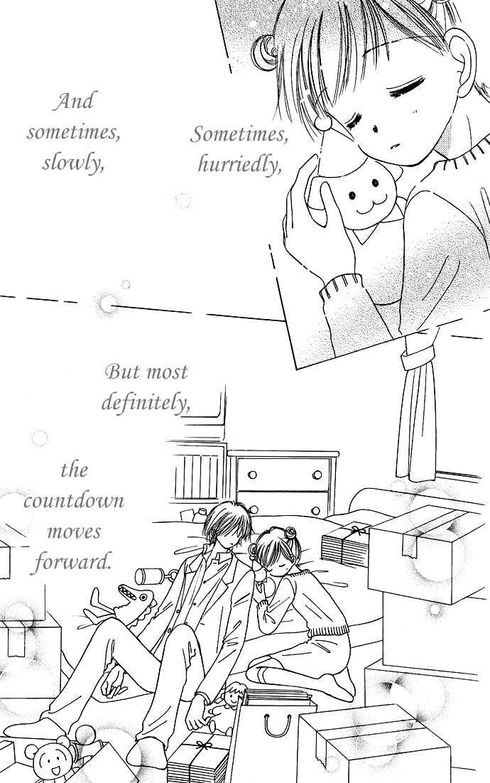 Kamisama no Orgel Chapter 2 page 61 - Chapter 2 : The Toy Soldier's March