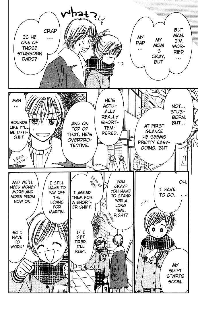 Kamisama no Orgel Chapter 2 page 8 - Chapter 2 : The Toy Soldier's March