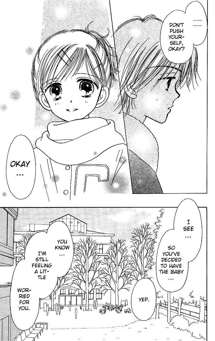 Kamisama no Orgel Chapter 2 page 9 - Chapter 2 : The Toy Soldier's March